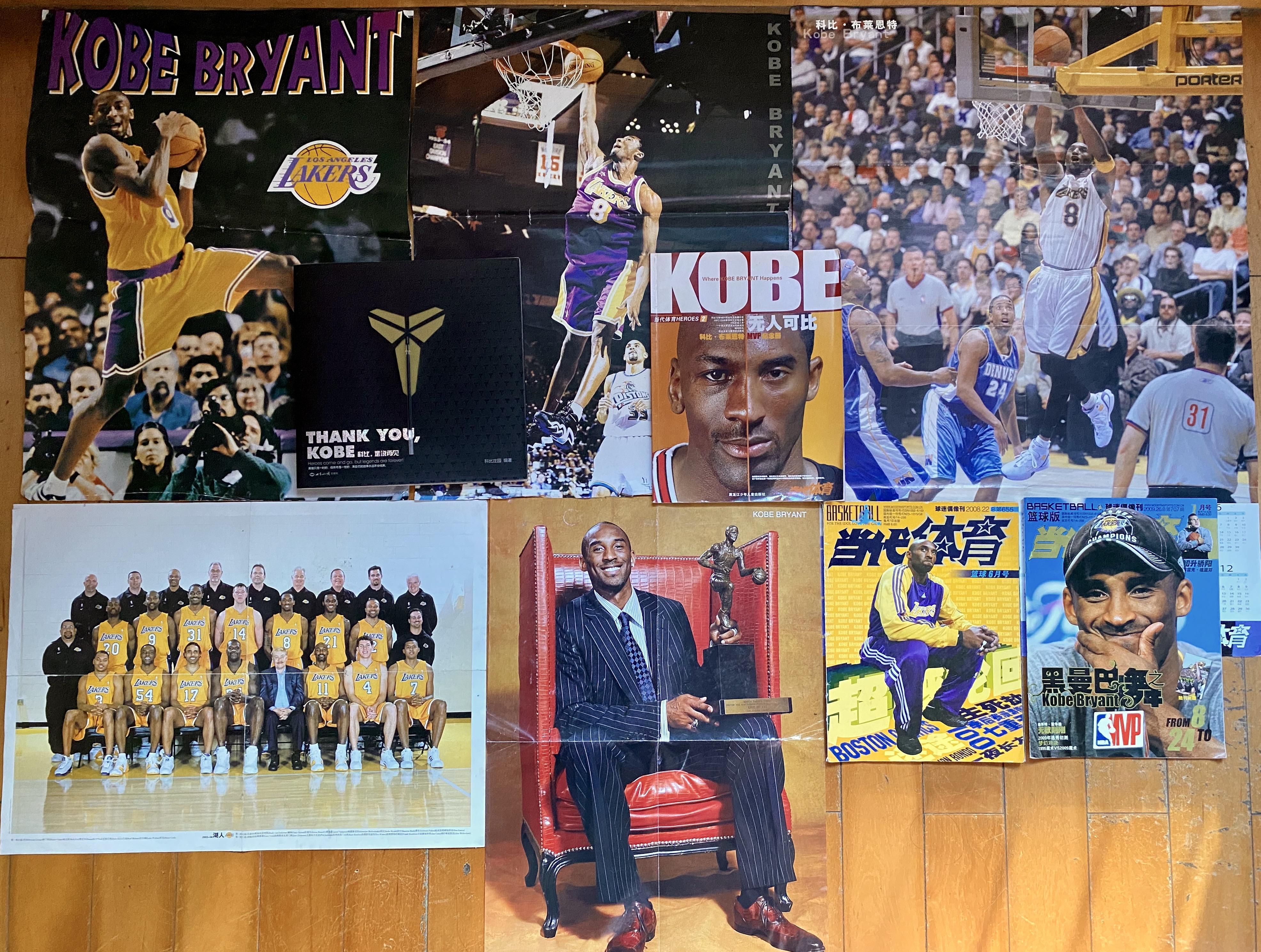 战术定位的 战术定位的